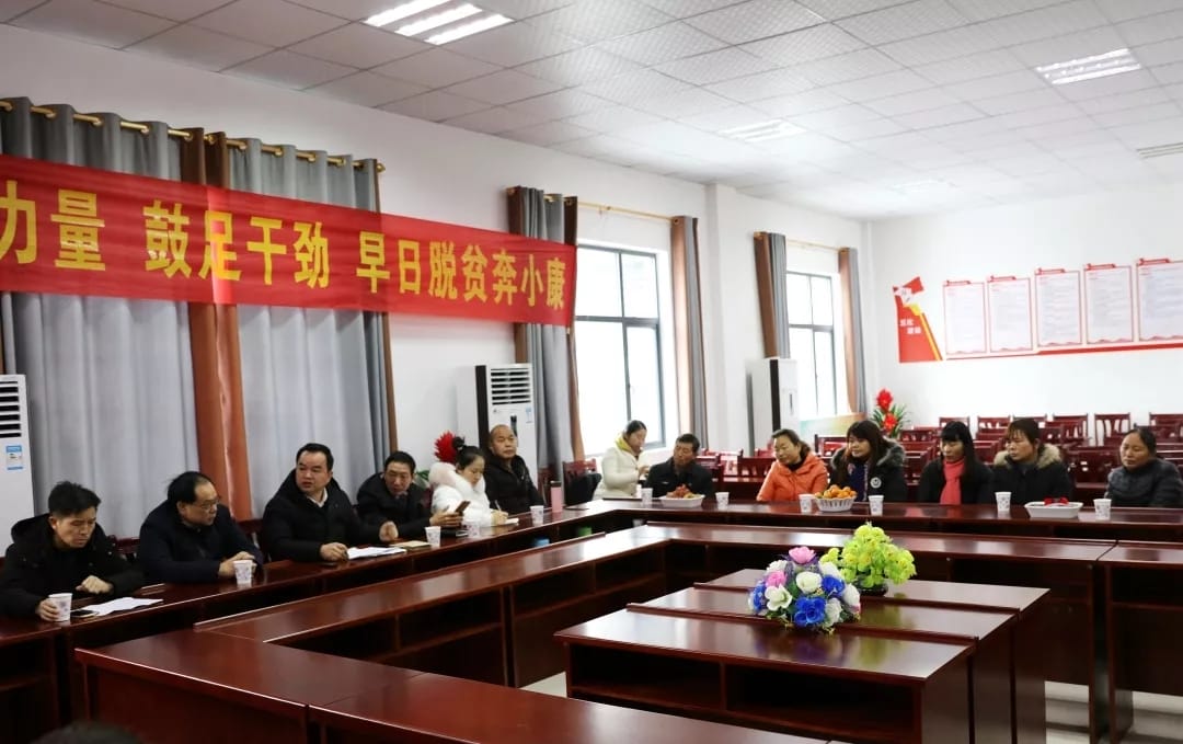 楚天科技：履行社會責(zé)任，發(fā)揮企業(yè)力量，助力打好脫貧攻堅戰(zhàn)