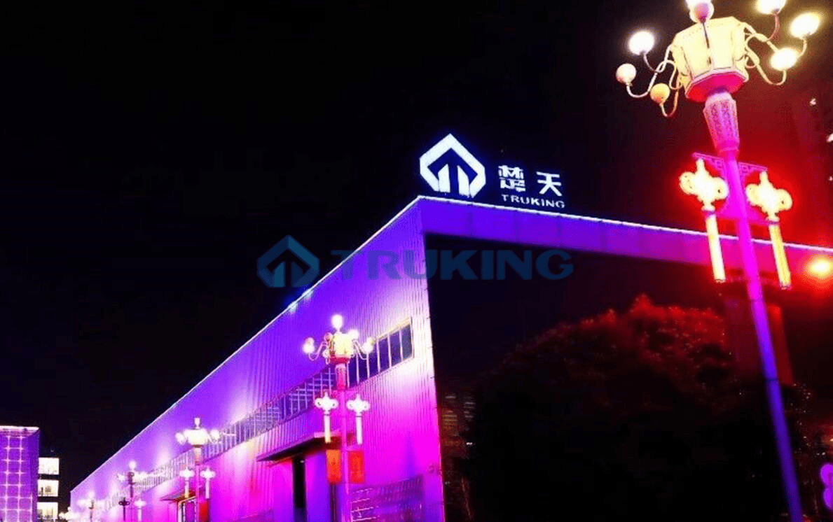 不忘初心，楚天翱翔——楚天黨委致全體黨員的一封信